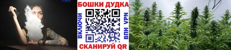 Купить Ардатов АМФЕТАМИН СК Марихуана Псилоцибиновые грибы Кокаин Меф