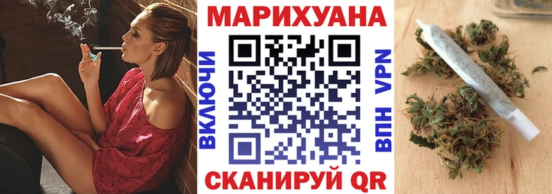 Мефедрон Ардатов
