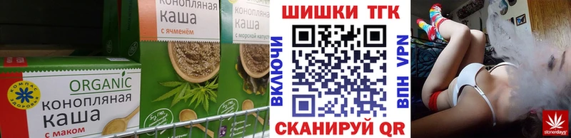 Canna-Cookies марихуана  Ардатов 