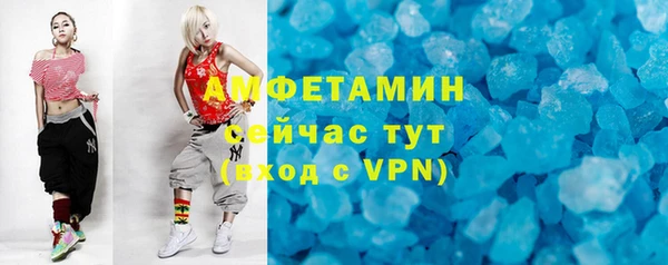 марки nbome Алексеевка