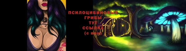 мефедрон мука Алексин