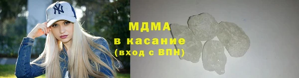 мефедрон мука Алексин