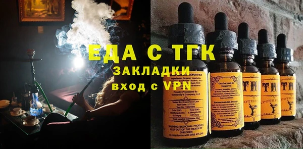 марки nbome Алексеевка