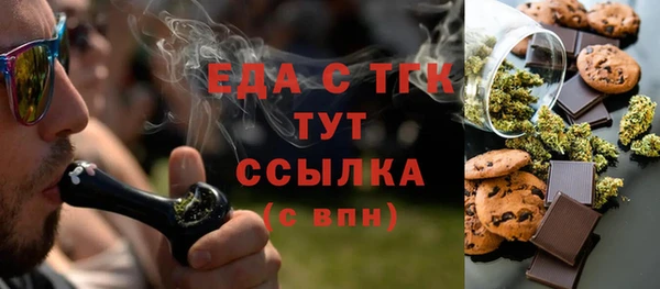 марки nbome Алексеевка