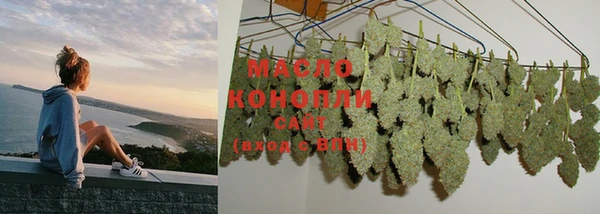 мефедрон мука Алексин