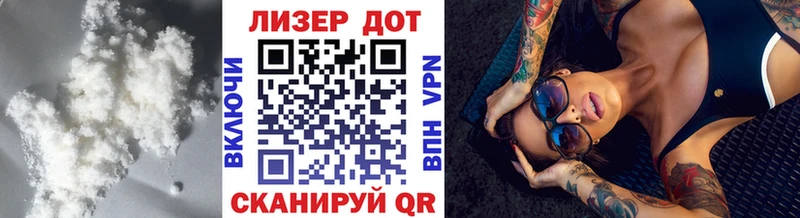 как найти   Ардатов  ЛСД экстази ecstasy 