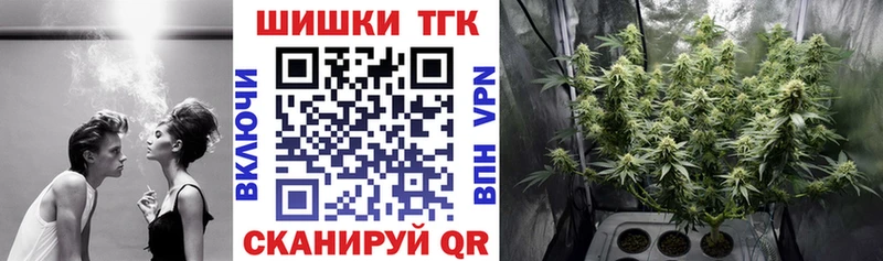 нарко площадка какой сайт  сколько стоит  Ардатов  Канабис индика 